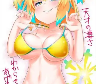 パインのエロ画像 257枚目