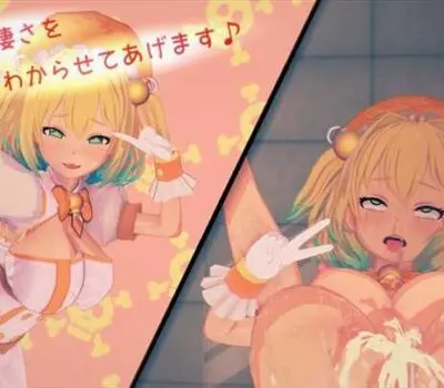 パインのエロ画像 260枚目