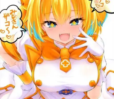 パインのエロ画像 264枚目