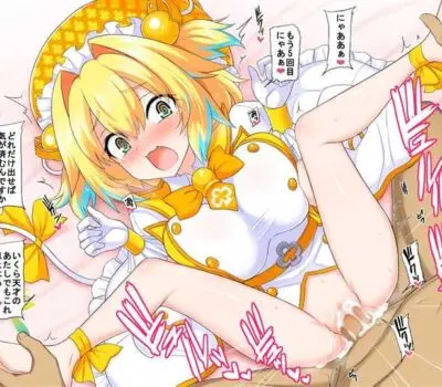 パインのエロ画像 266枚目