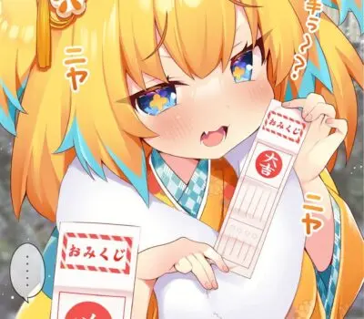 パインのエロ画像 348枚目