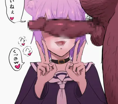 猫又おかゆのエロ画像 212枚目