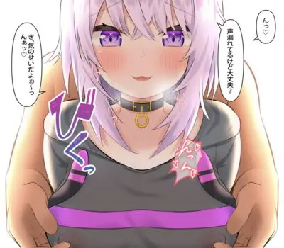猫又おかゆのエロ画像 215枚目