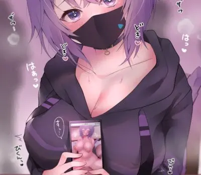 猫又おかゆのエロ画像 32枚目