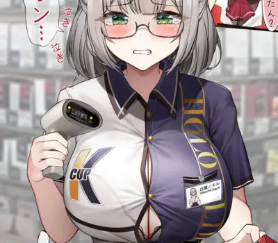 白銀ノエルのエロ画像 412枚目