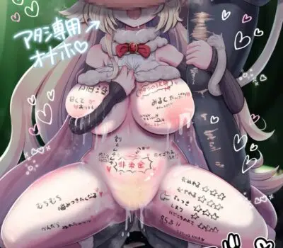 角巻わためのエロ画像 139枚目