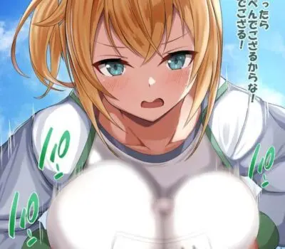 風真いろはのエロ画像 18枚目