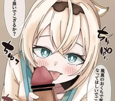 風真いろはのエロ画像 99枚目
