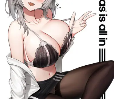 獅白ぼたんのエロ画像 62枚目