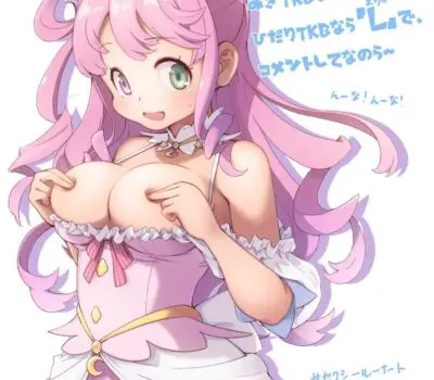 姫森ルーナのエロ画像 64枚目