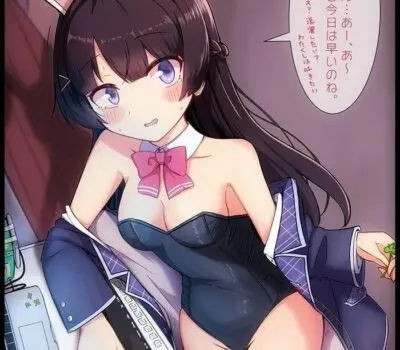 月ノ美兎のエロ画像 90枚目