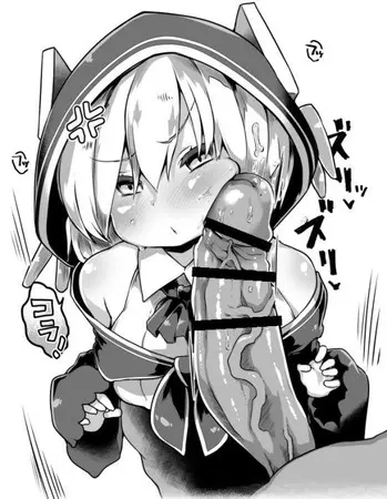 アルス・アルマルのエロ画像 61枚目