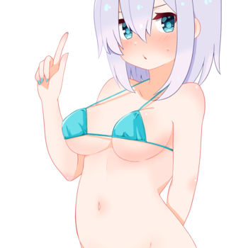 アルス・アルマルのエロ画像 62枚目