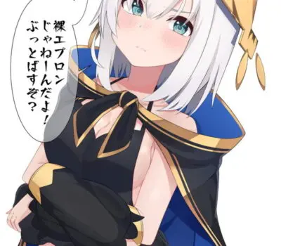 アルス・アルマルのエロ画像 108枚目