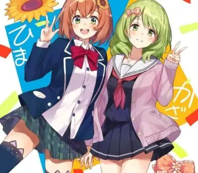 本間ひまわりのエロ画像 67枚目