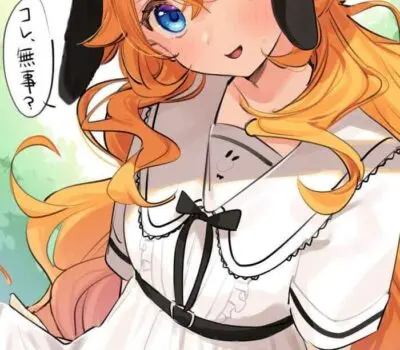 御伽原江良のエロ画像 111枚目