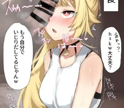 星川サラのエロ画像 55枚目