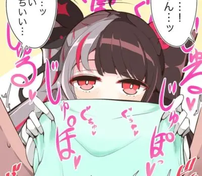 夜見れなのエロ画像 201枚目