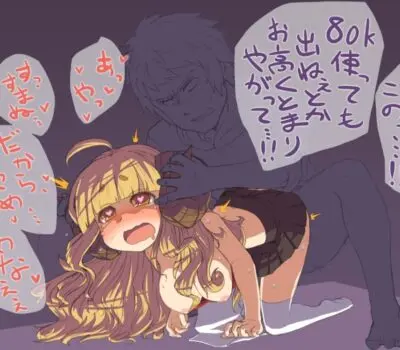 アニラのエロ画像 139枚目