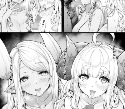 アニラのエロ画像 164枚目