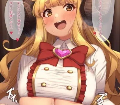 アニラのエロ画像 88枚目