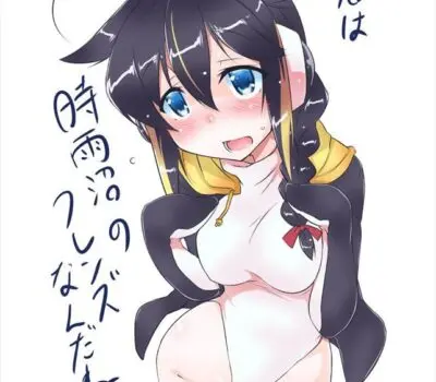 コウテイペンギンのエロ画像 33枚目