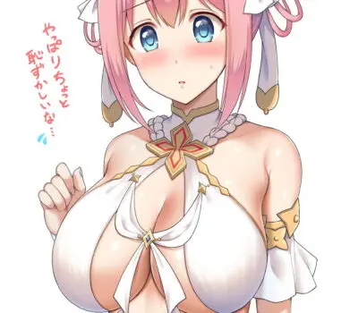 ユイ(草野優衣)のエロ画像 285枚目