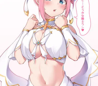 ユイ(草野優衣)のエロ画像 369枚目