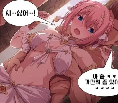 ユイ(草野優衣)のエロ画像 101枚目