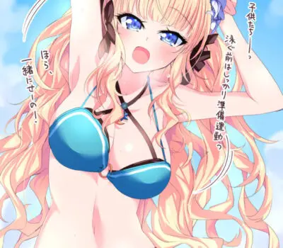 サレン(佐々木咲恋)のエロ画像 269枚目