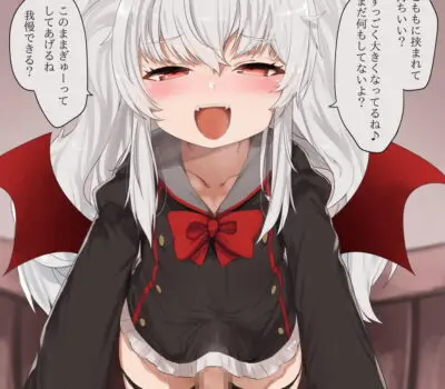 グリムアロエのエロ画像 51枚目