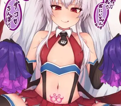 グリムアロエのエロ画像 75枚目
