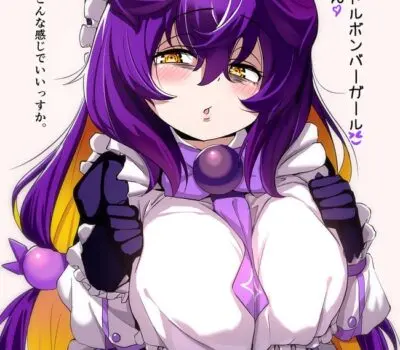 プルーンのエロ画像 57枚目