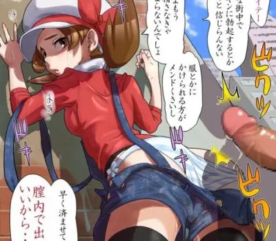 コトネのエロ画像 74枚目