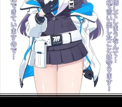 早瀬ユウカのエロ画像 143枚目