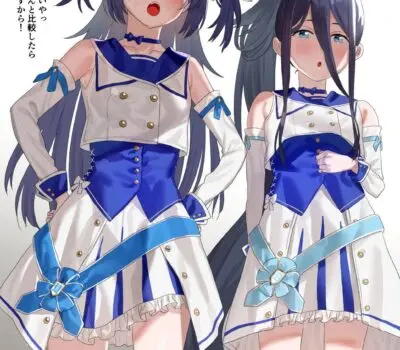 早瀬ユウカのエロ画像 175枚目