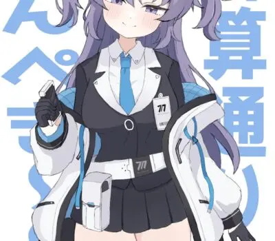 早瀬ユウカのエロ画像 177枚目