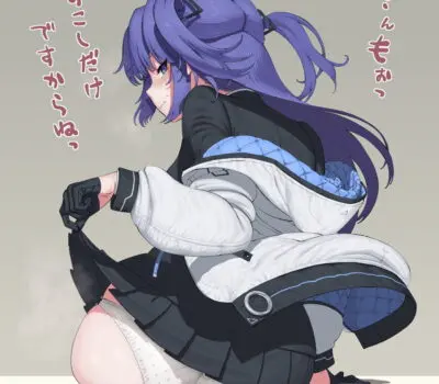 早瀬ユウカのエロ画像 217枚目