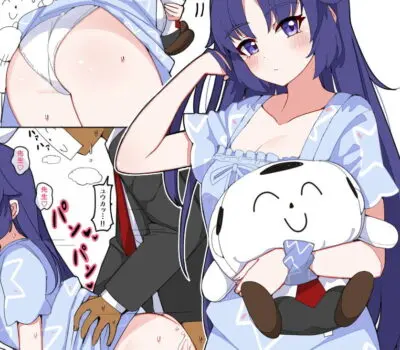 早瀬ユウカのエロ画像 236枚目