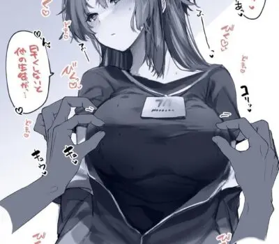 早瀬ユウカのエロ画像 243枚目