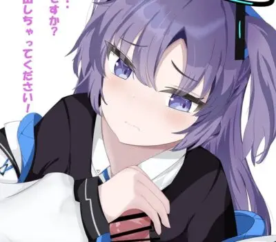 早瀬ユウカのエロ画像 5枚目