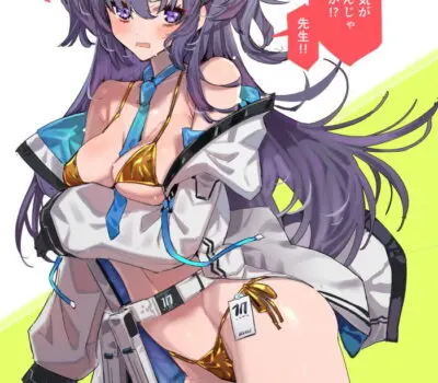早瀬ユウカのエロ画像 65枚目