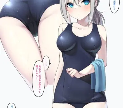 砂狼シロコのエロ画像 197枚目