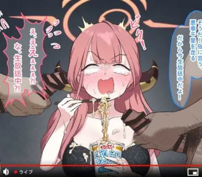 陸八魔アルのエロ画像 36枚目