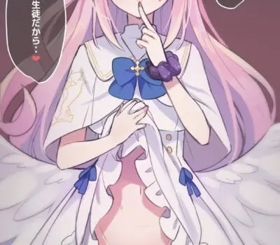 聖園ミカのエロ画像 143枚目