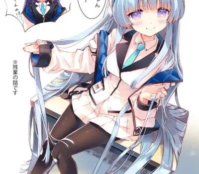 生塩ノアのエロ画像 141枚目