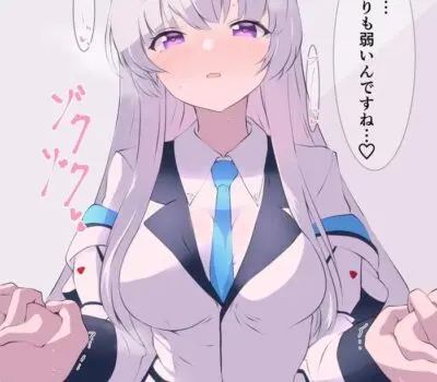 生塩ノアのエロ画像 208枚目
