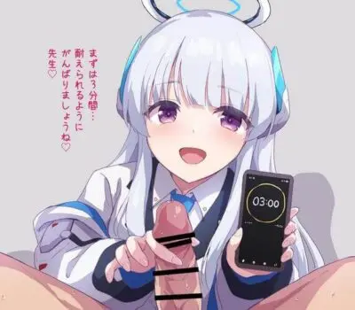 生塩ノアのエロ画像 99枚目