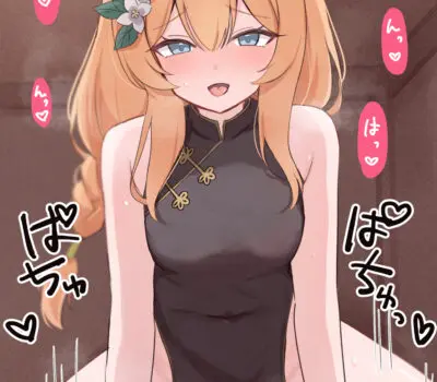 伊落マリーのエロ画像 24枚目