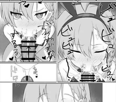 美甘ネルのエロ画像 77枚目